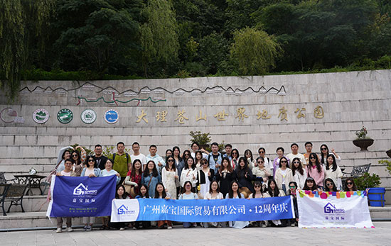 Испытание карты Испытание карты Испытание карты_复制