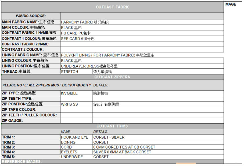 clothing Tech Pack clothing Tech Pack